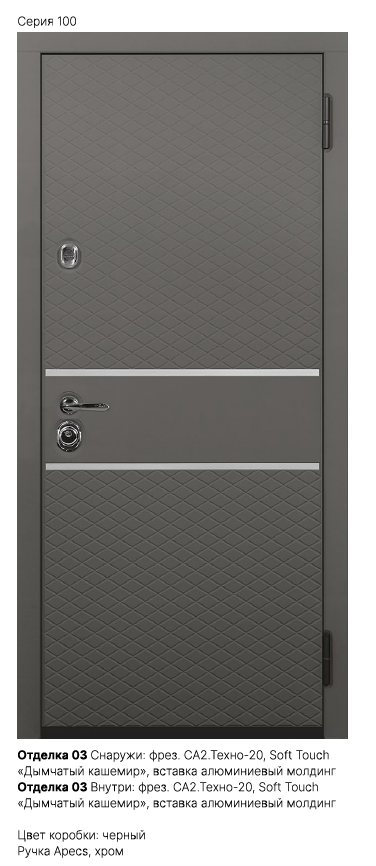 Отделка 00 Фото главная или